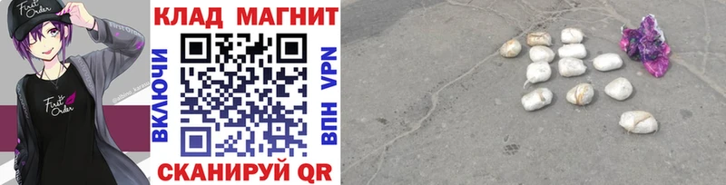 ГАШИШ Канск