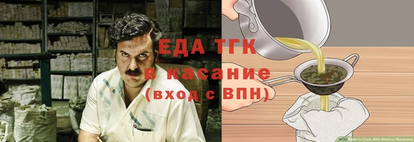 круглые Баксан