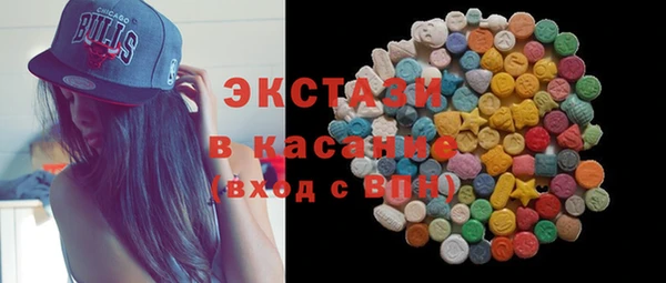 амф Балабаново