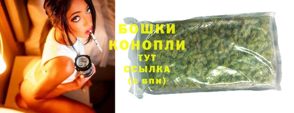 амф Балабаново