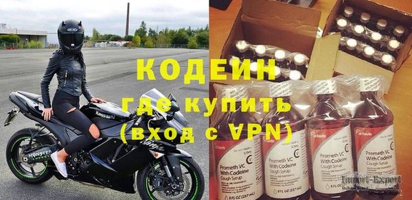 амф Балабаново