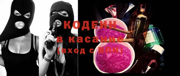 круглые Баксан