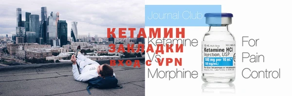круглые Баксан