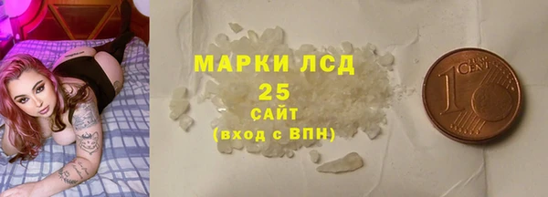 круглые Баксан