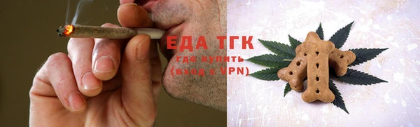 амф Балабаново