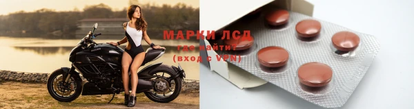 ECSTASY Беломорск