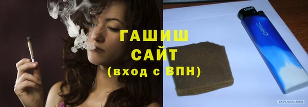 круглые Баксан