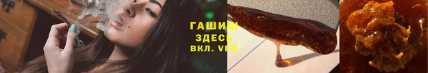 амф Балабаново