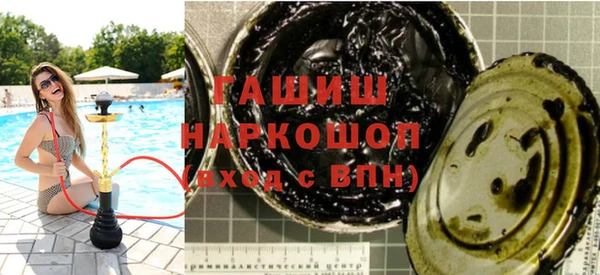 амф Балабаново