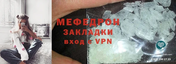 круглые Баксан