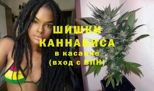 эйфоретик Белоозёрский