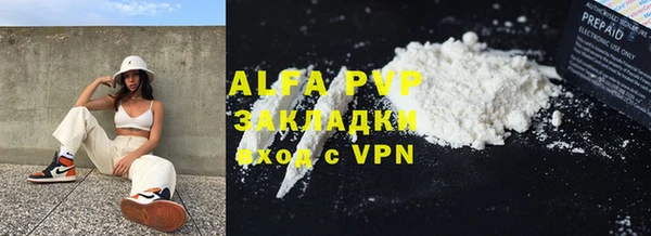 круглые Баксан