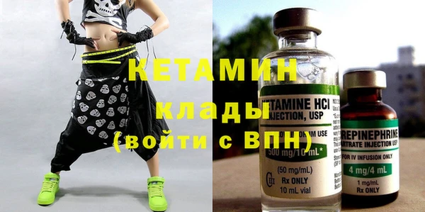 амф Балабаново