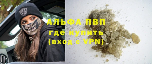 круглые Баксан